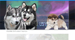 Desktop Screenshot of alaskanmalamute.cz